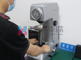 微孔氧化鋯陶瓷片硬度檢測